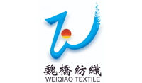 Доверен глобальным брендам weiqiao текстиль