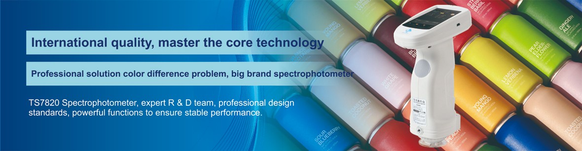 professinoal_solution_color_difference1.jpg professinoal_solution_color_difference1.jpg