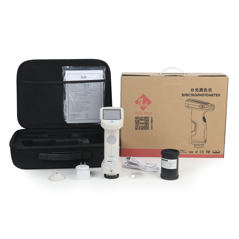 Ts7700_complete_packaging_accessories.jpg Ts7700_complete_packaging_accessories.jpg