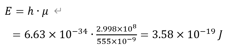 Energy_Calculation_Formula.png Energy_Calculation_Formula.png