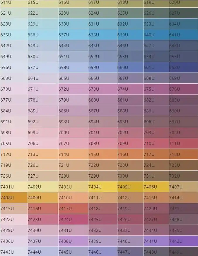 Pantone_color_cards_u_card5.jpg