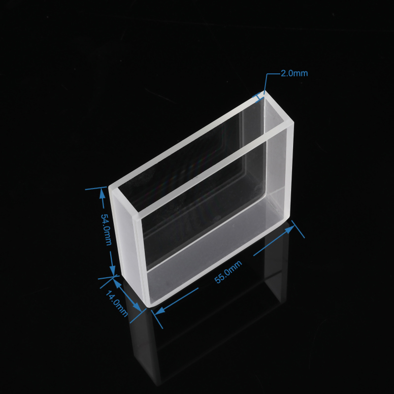 cuvette.jpg cuvette