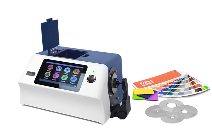 precise_color_measurement.jpg Freely switchable between 4 measuring apertures precise color measurement