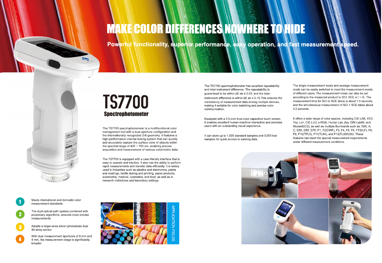 ts7700 color spectrophotometer MAKE COLOR DIFFERENCES NOWHERE TO HIDE