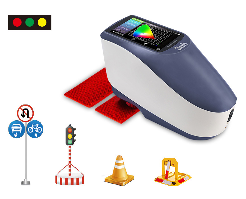 YS4560 45/0 Spectrophotometer