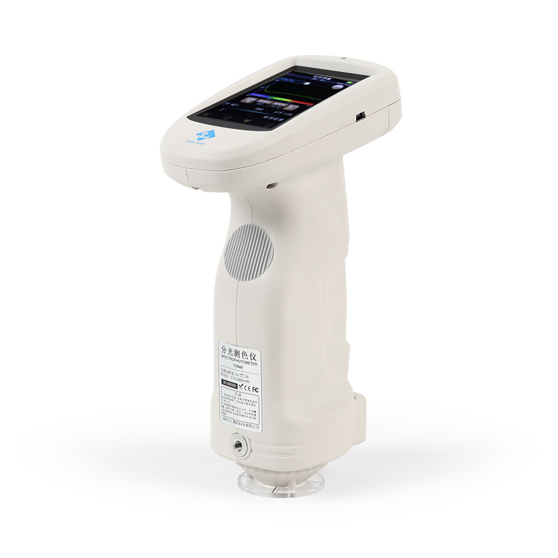 TS7600 Handheld Grating Spectrophotometer
