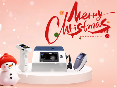  Click here for Brighten Your Festive Creations with Precise Color Control This Christmas