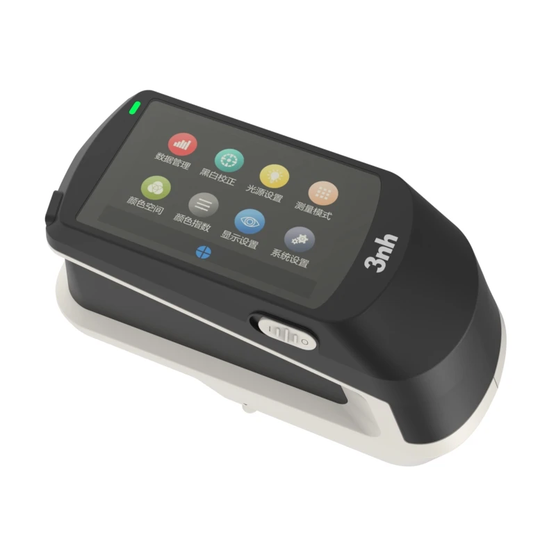 TS-25C Spectrophotometer